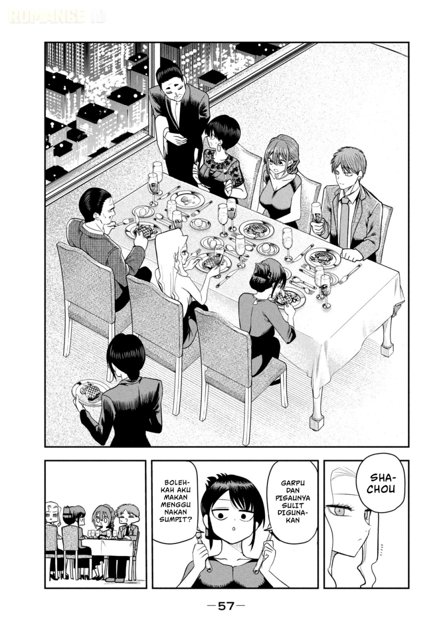 Baca Shachou to Sake to Hoshi - Chapter 17 halaman 10