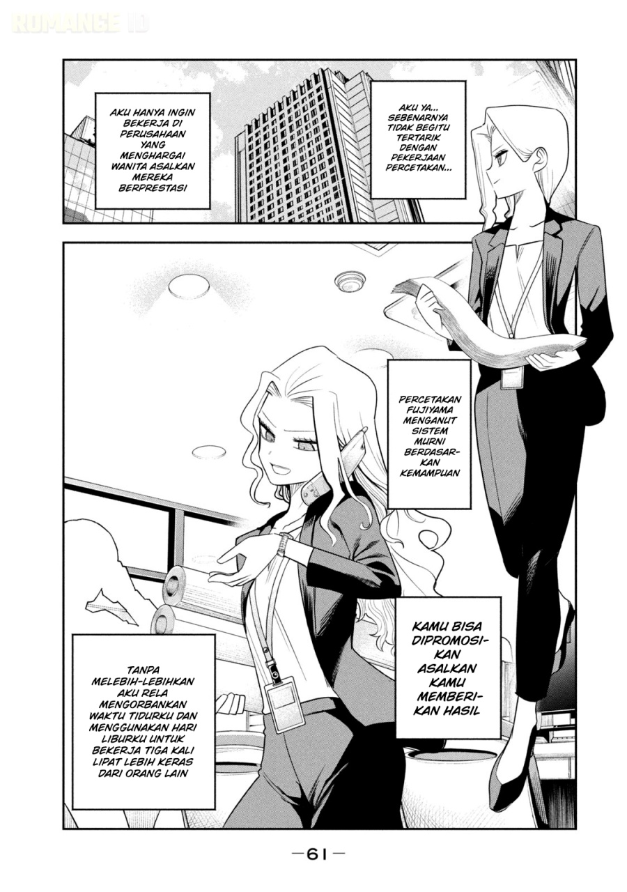 Baca Shachou to Sake to Hoshi - Chapter 17 halaman 14
