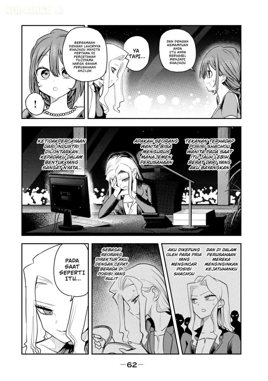 Baca Shachou to Sake to Hoshi - Chapter 17 halaman 15