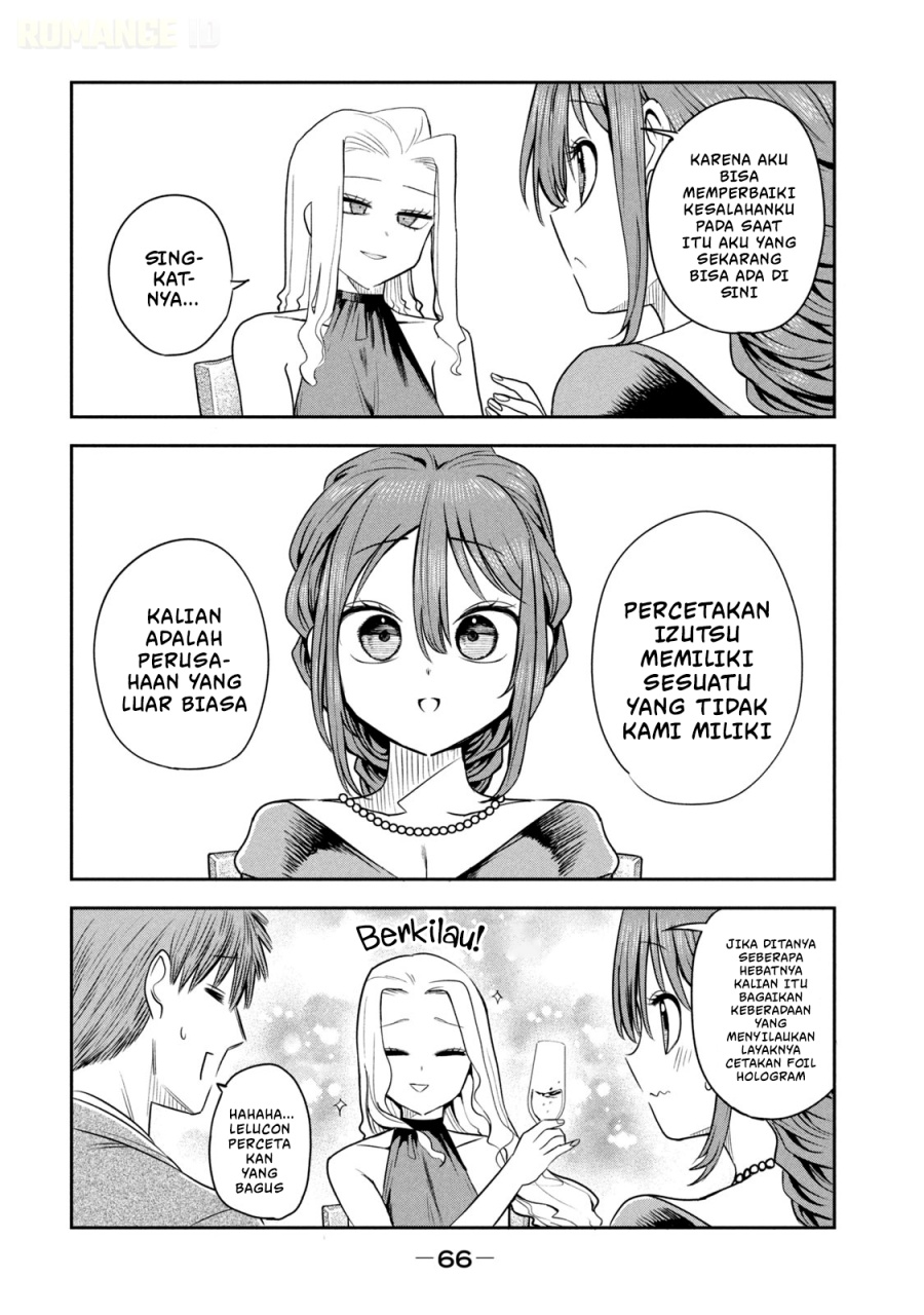 Baca Shachou to Sake to Hoshi - Chapter 17 halaman 19