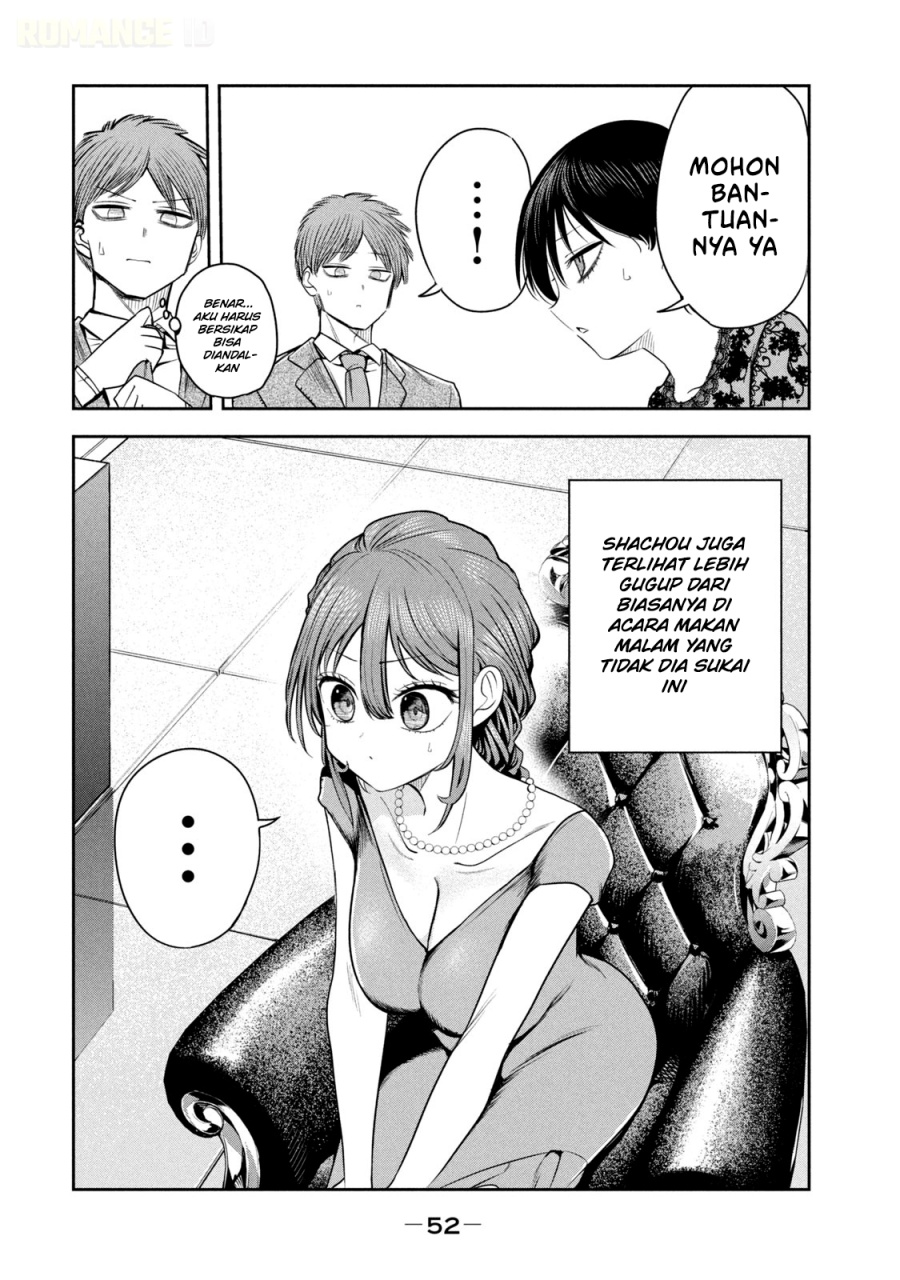 Baca Shachou to Sake to Hoshi - Chapter 17 halaman 5
