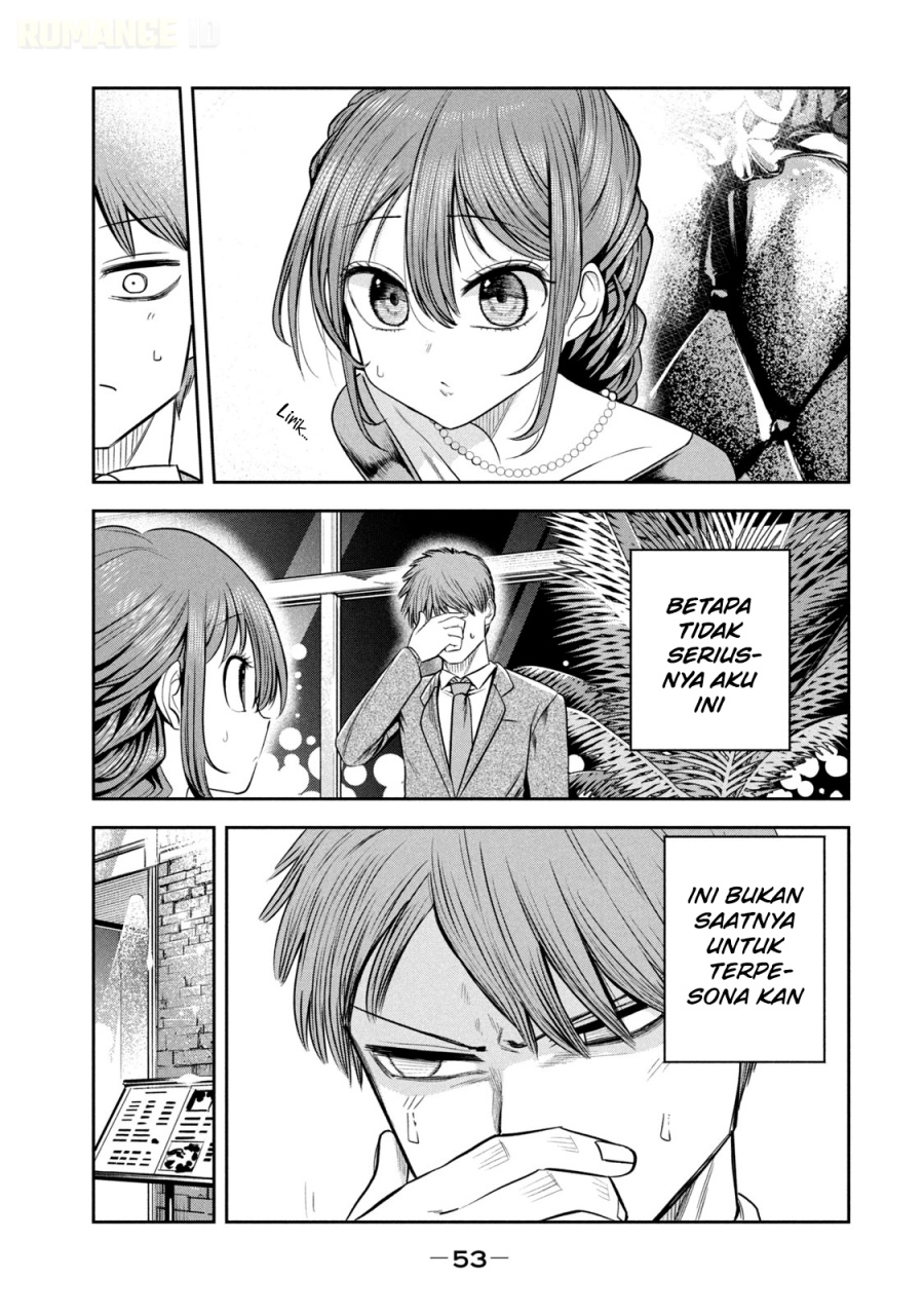 Baca Shachou to Sake to Hoshi - Chapter 17 halaman 6
