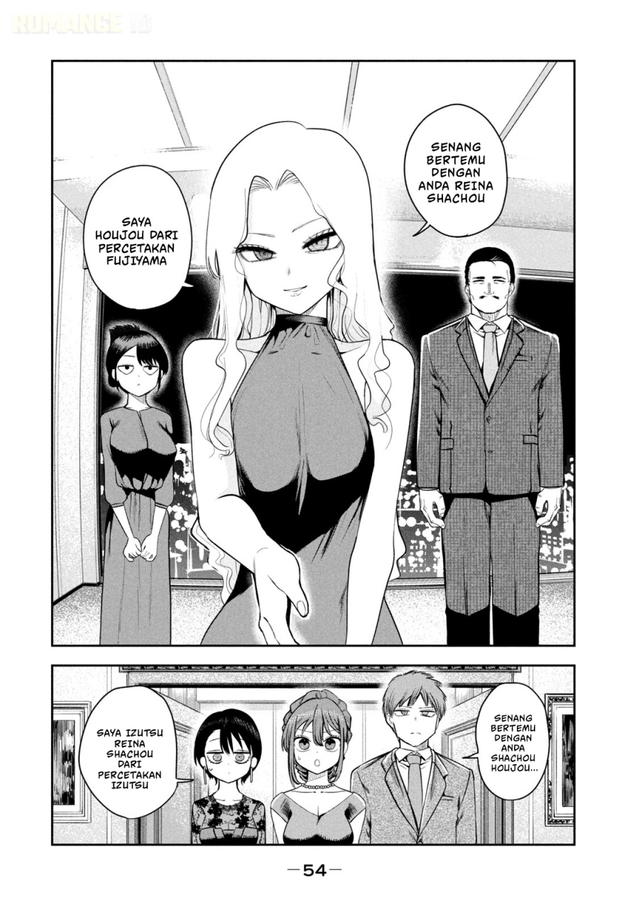 Baca Shachou to Sake to Hoshi - Chapter 17 halaman 7