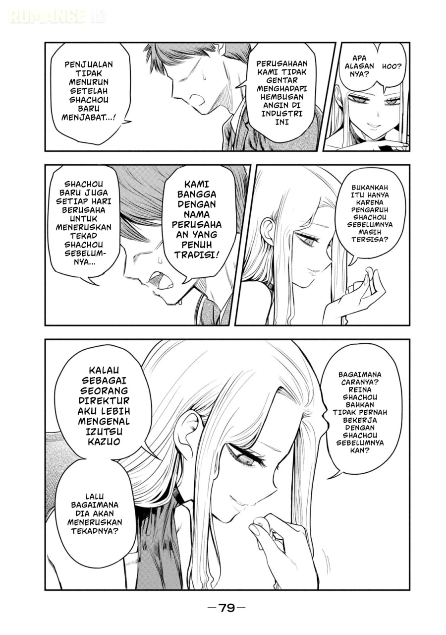 Baca Shachou to Sake to Hoshi - Chapter 18 halaman 10