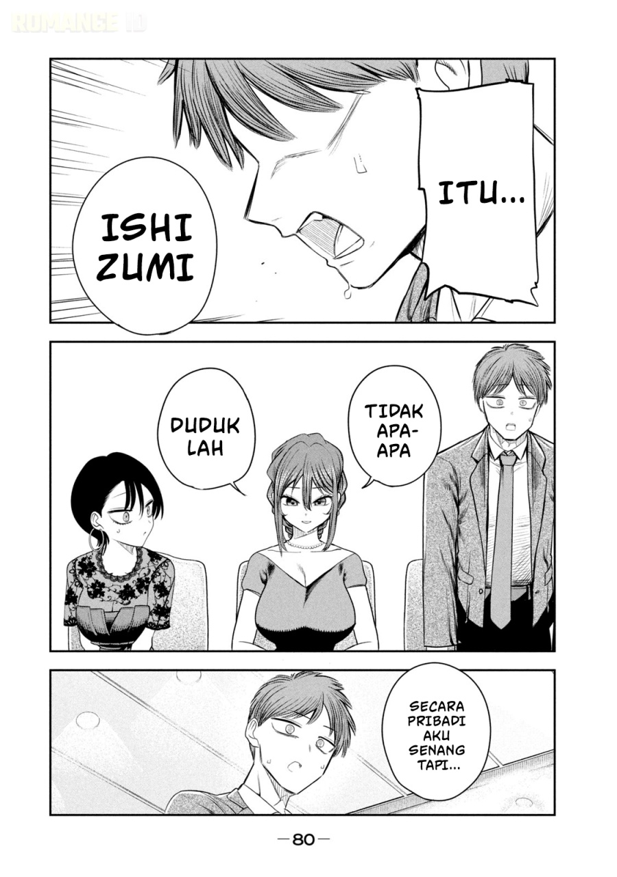 Baca Shachou to Sake to Hoshi - Chapter 18 halaman 11