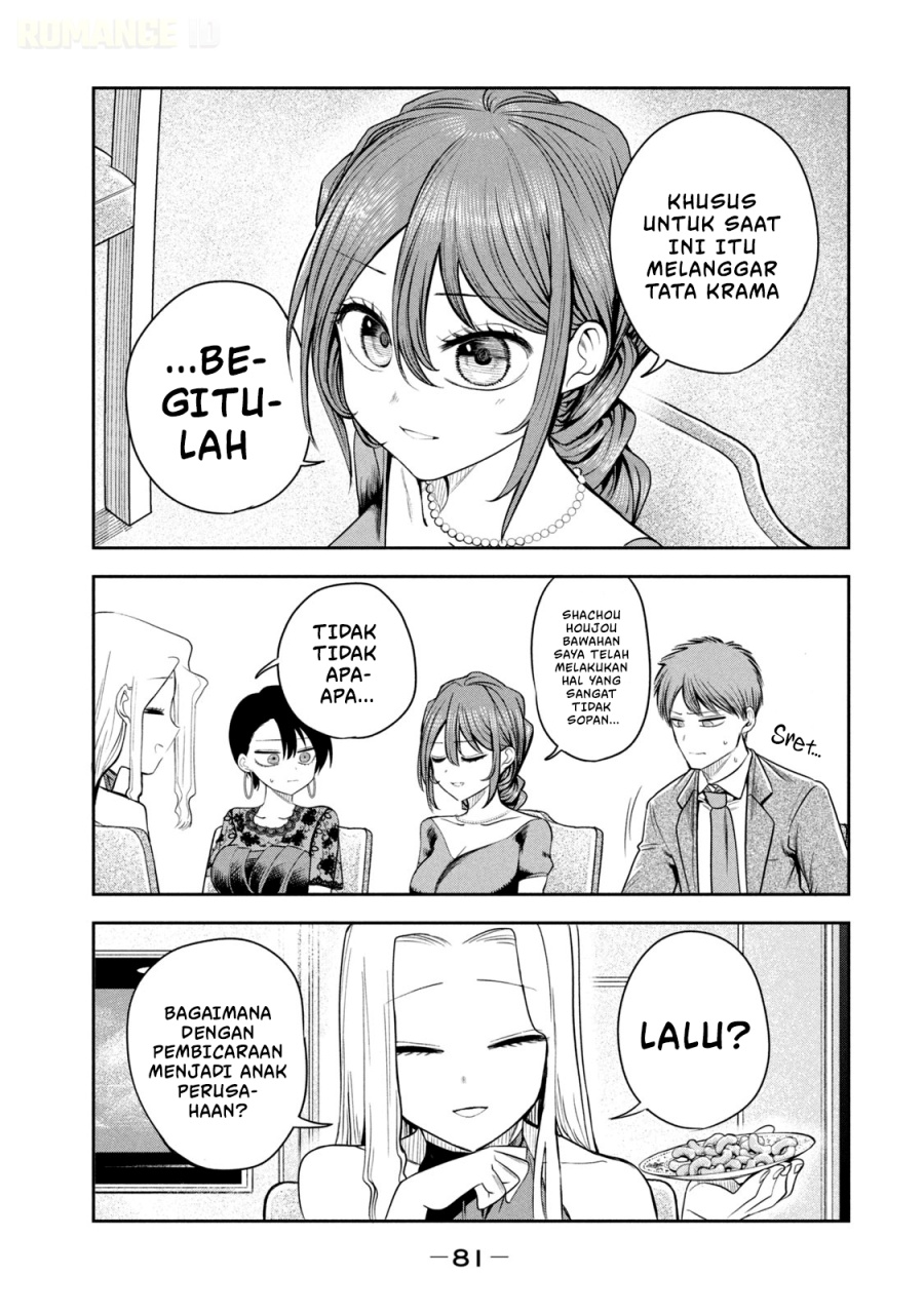 Baca Shachou to Sake to Hoshi - Chapter 18 halaman 12