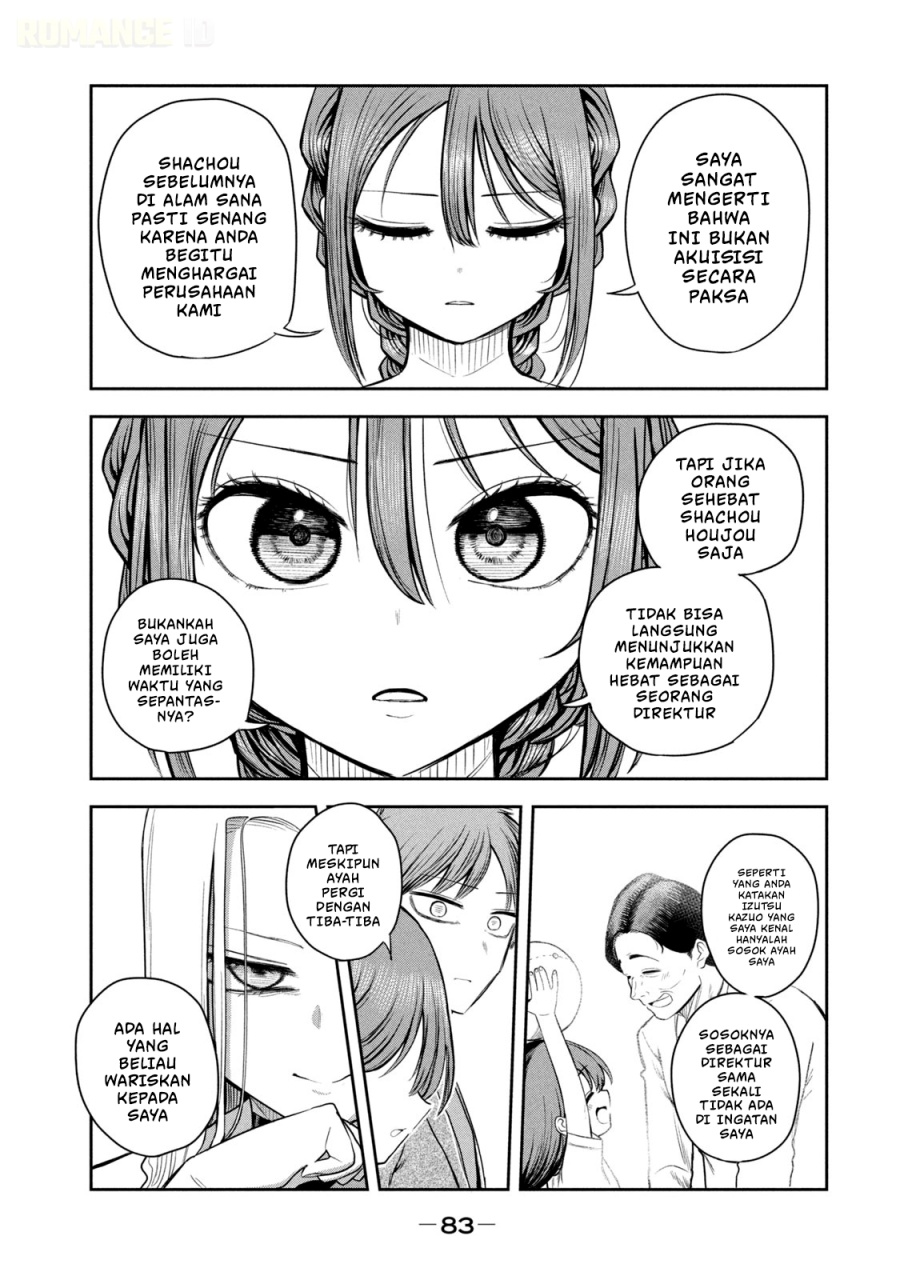 Baca Shachou to Sake to Hoshi - Chapter 18 halaman 14