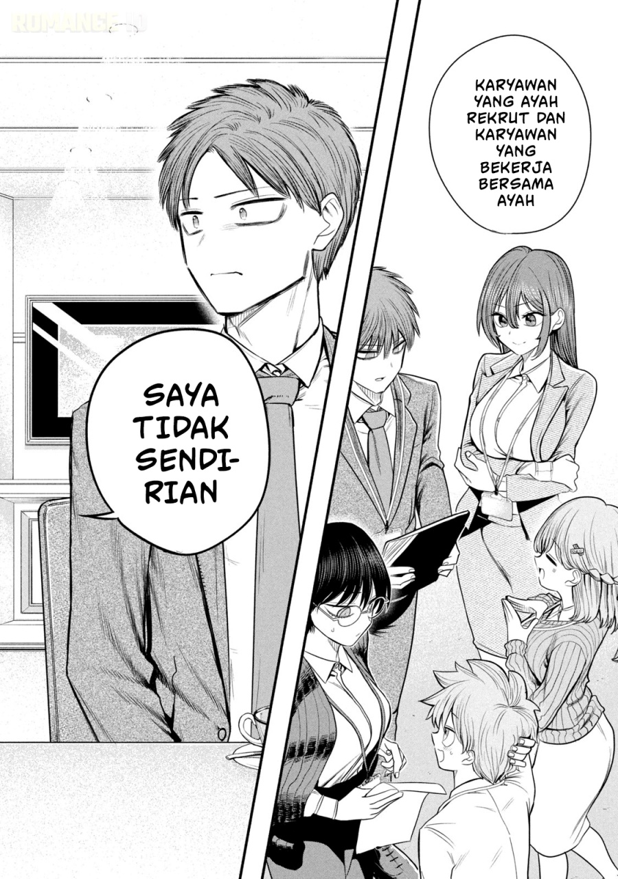 Baca Shachou to Sake to Hoshi - Chapter 18 halaman 15