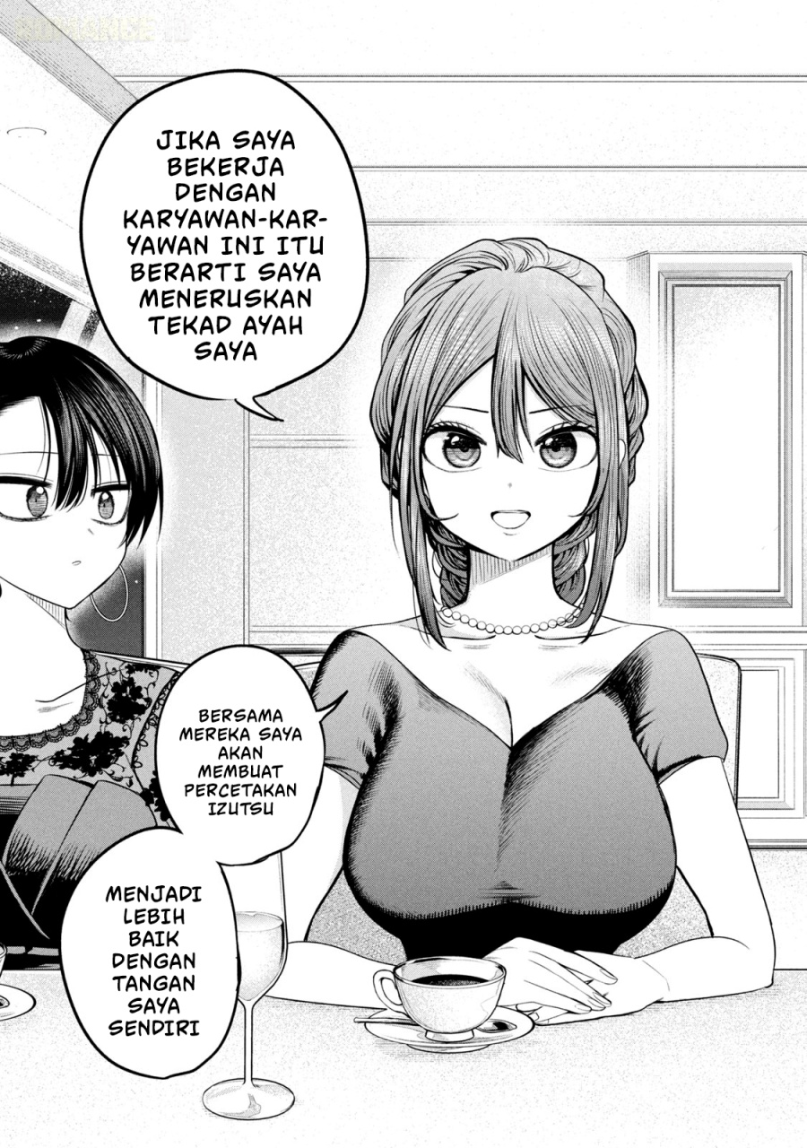 Baca Shachou to Sake to Hoshi - Chapter 18 halaman 16