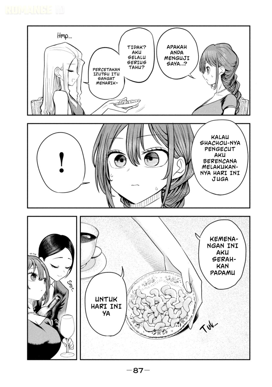 Baca Shachou to Sake to Hoshi - Chapter 18 halaman 19