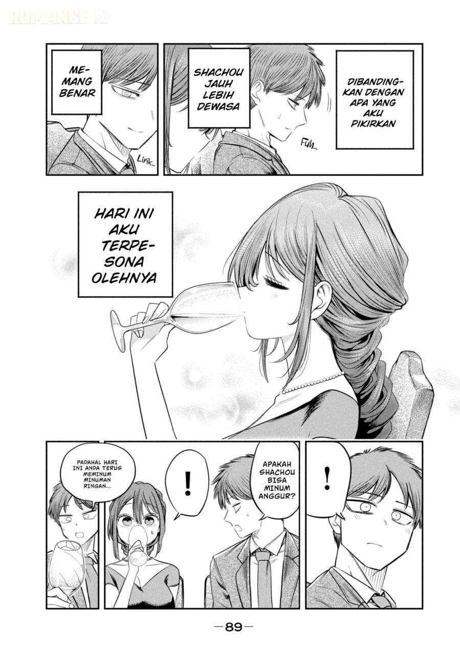 Baca Shachou to Sake to Hoshi - Chapter 18 halaman 21