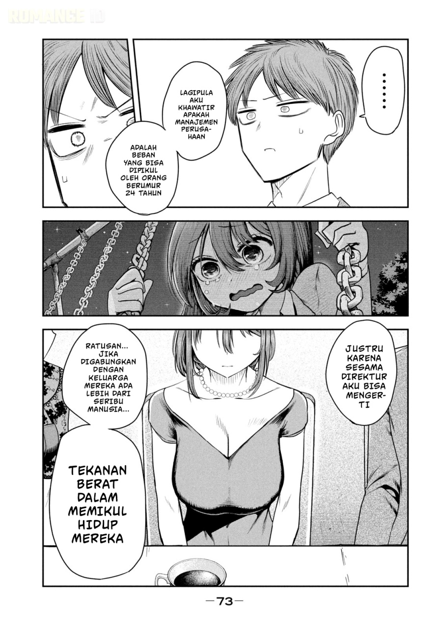 Baca Shachou to Sake to Hoshi - Chapter 18 halaman 4
