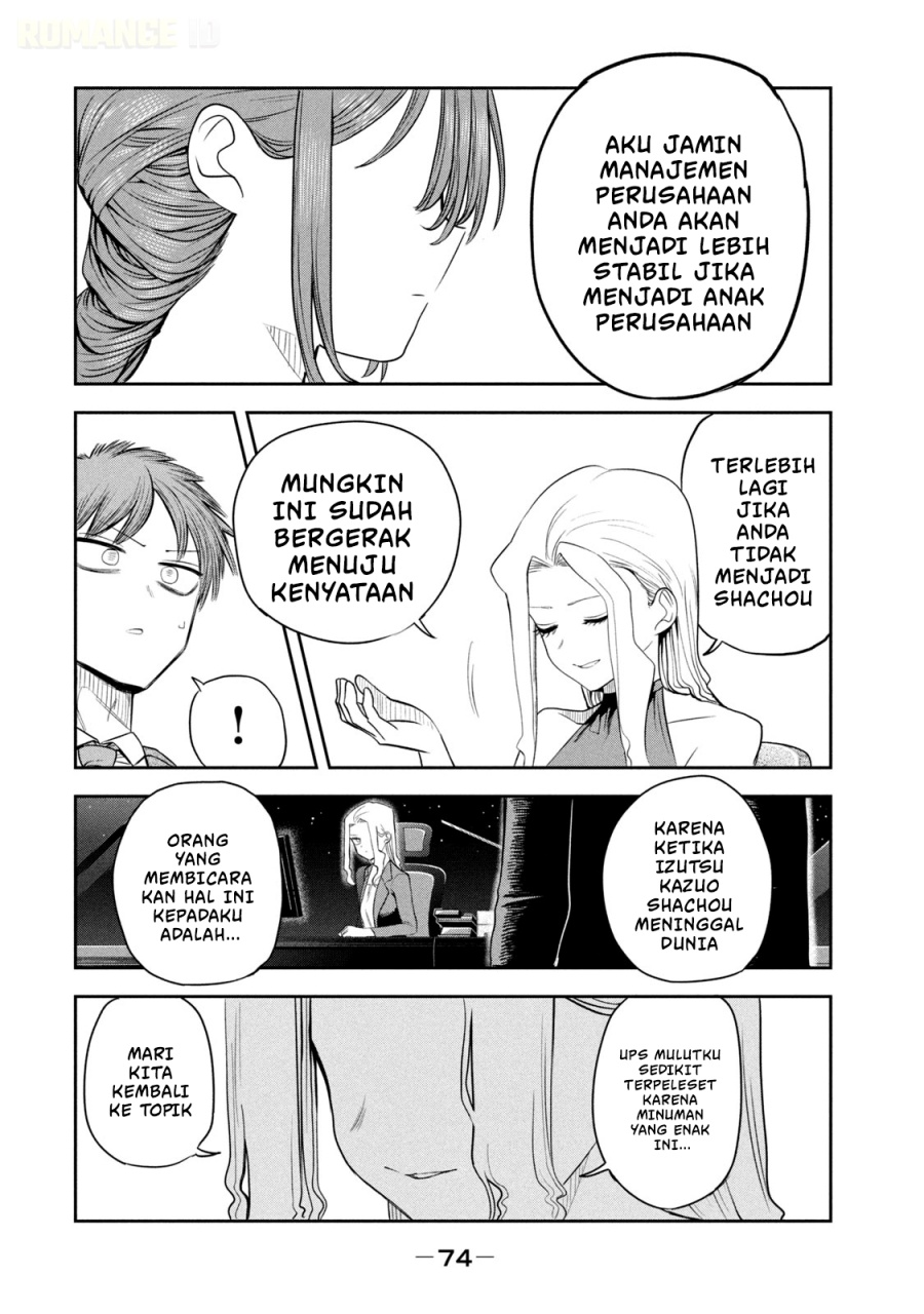 Baca Shachou to Sake to Hoshi - Chapter 18 halaman 5