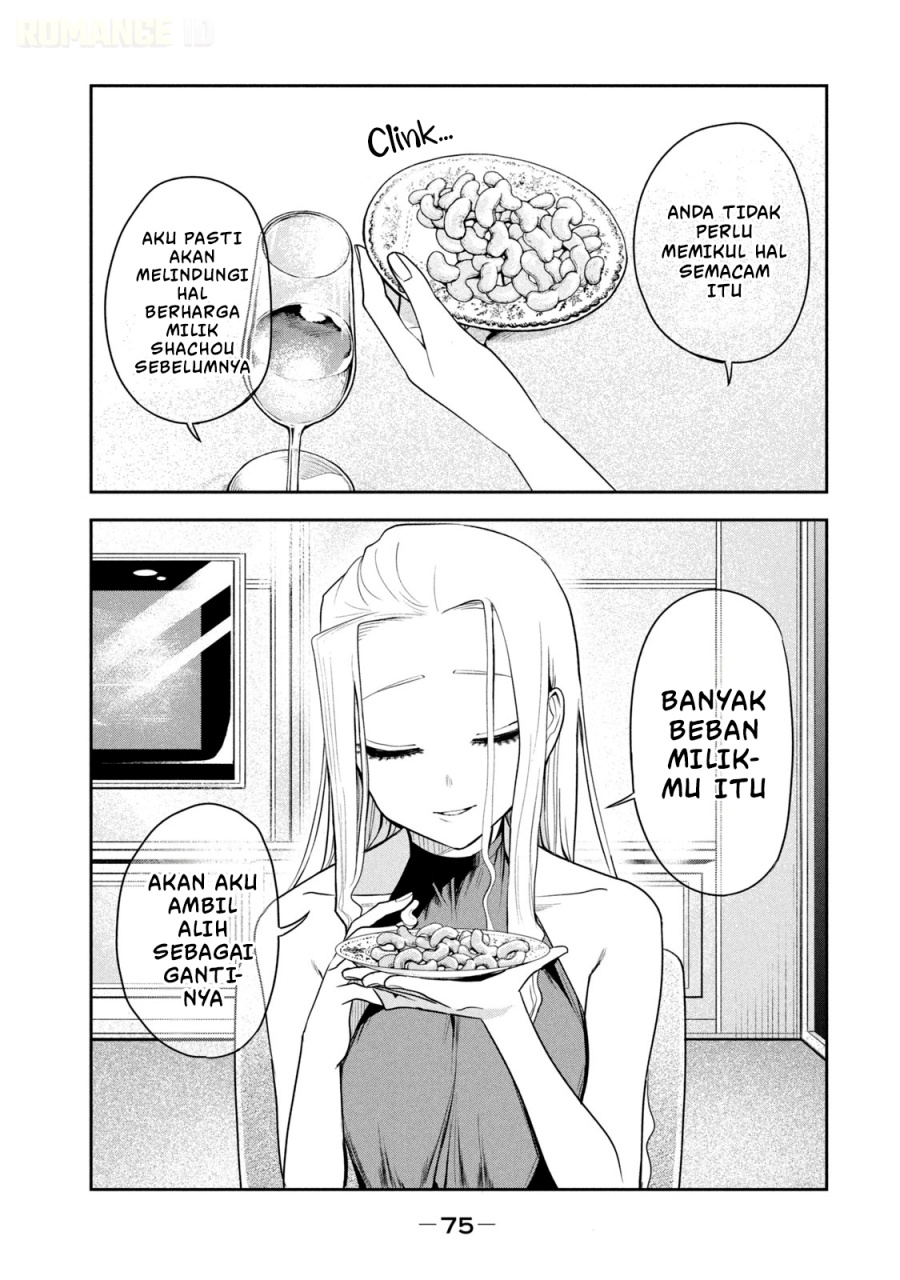 Baca Shachou to Sake to Hoshi - Chapter 18 halaman 6