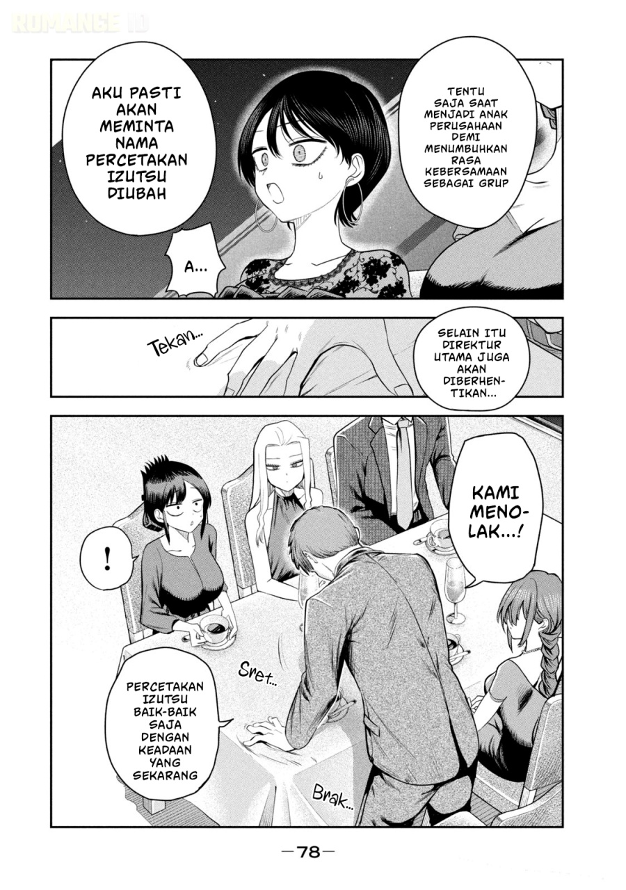 Baca Shachou to Sake to Hoshi - Chapter 18 halaman 9