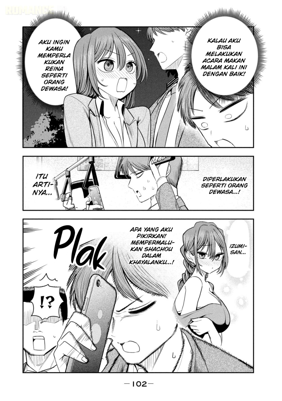 Baca Shachou to Sake to Hoshi - Chapter 19 halaman 11