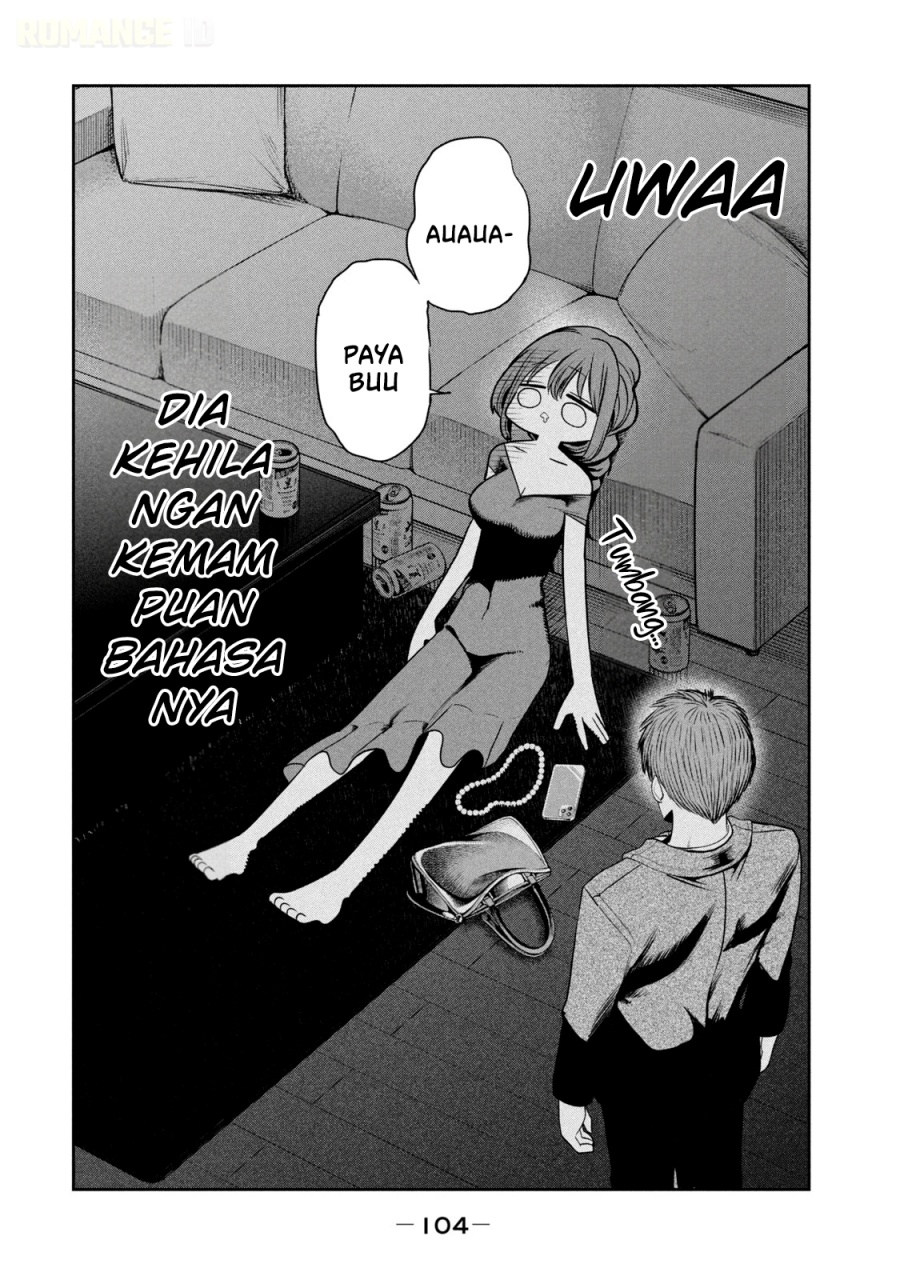 Baca Shachou to Sake to Hoshi - Chapter 19 halaman 13