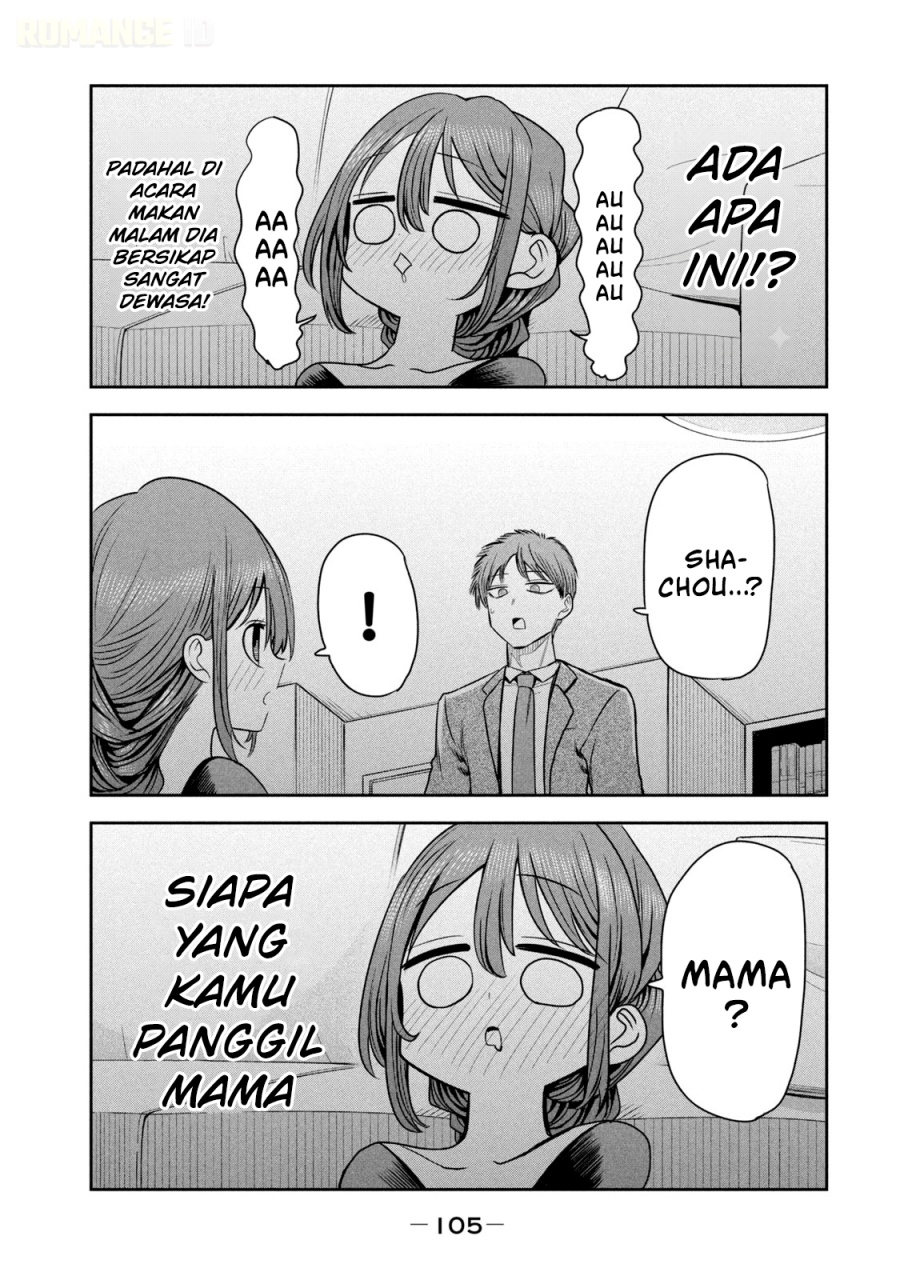 Baca Shachou to Sake to Hoshi - Chapter 19 halaman 14