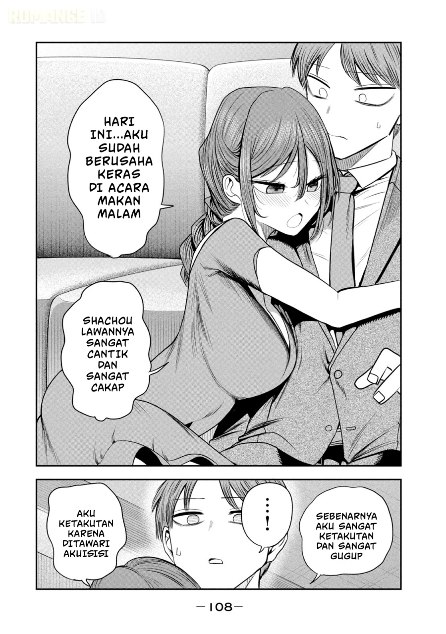 Baca Shachou to Sake to Hoshi - Chapter 19 halaman 17