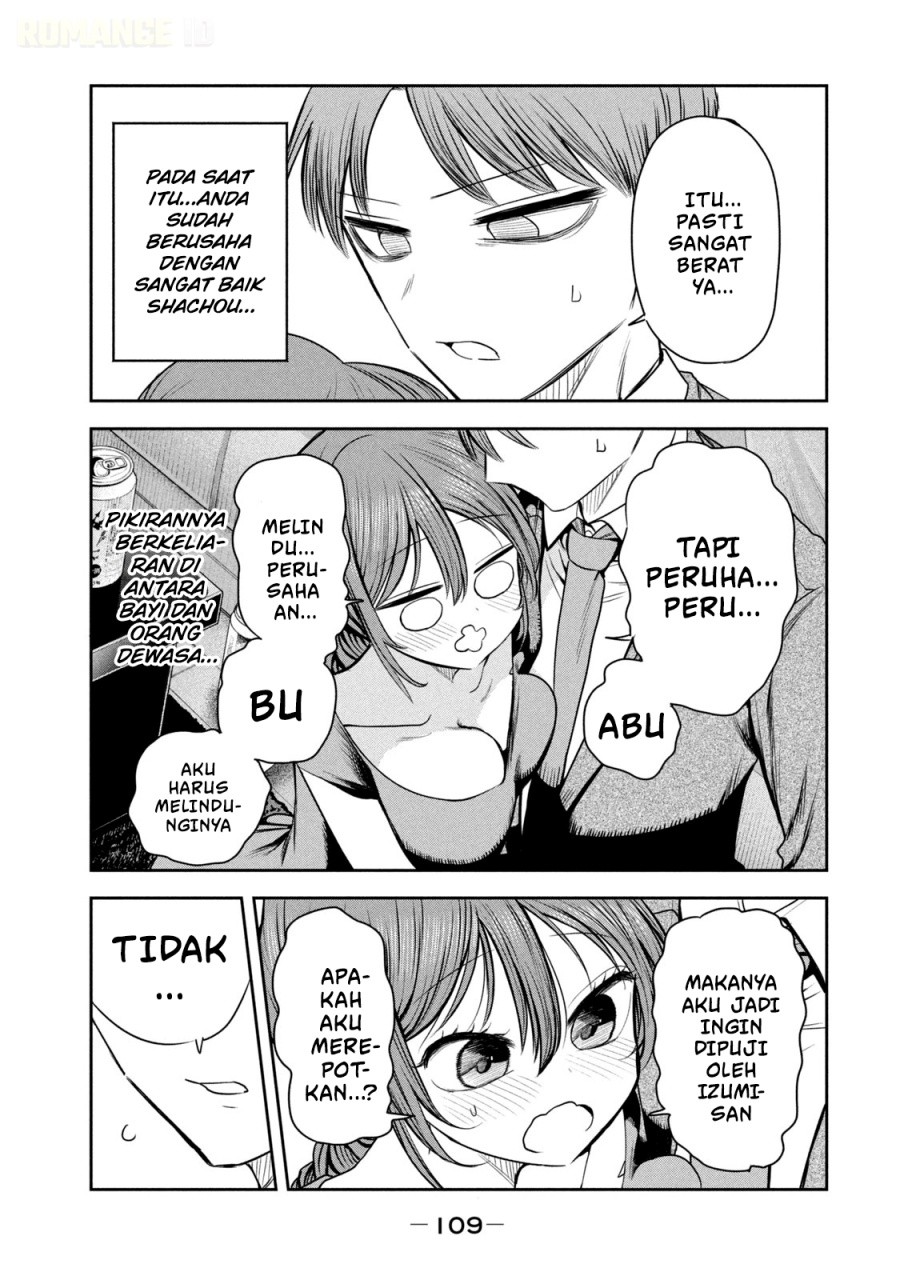 Baca Shachou to Sake to Hoshi - Chapter 19 halaman 18