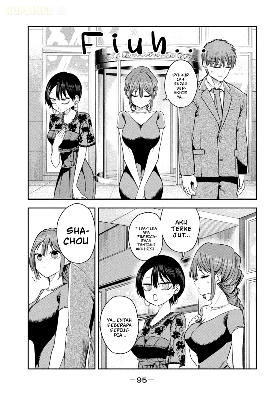Baca Shachou to Sake to Hoshi - Chapter 19 halaman 4