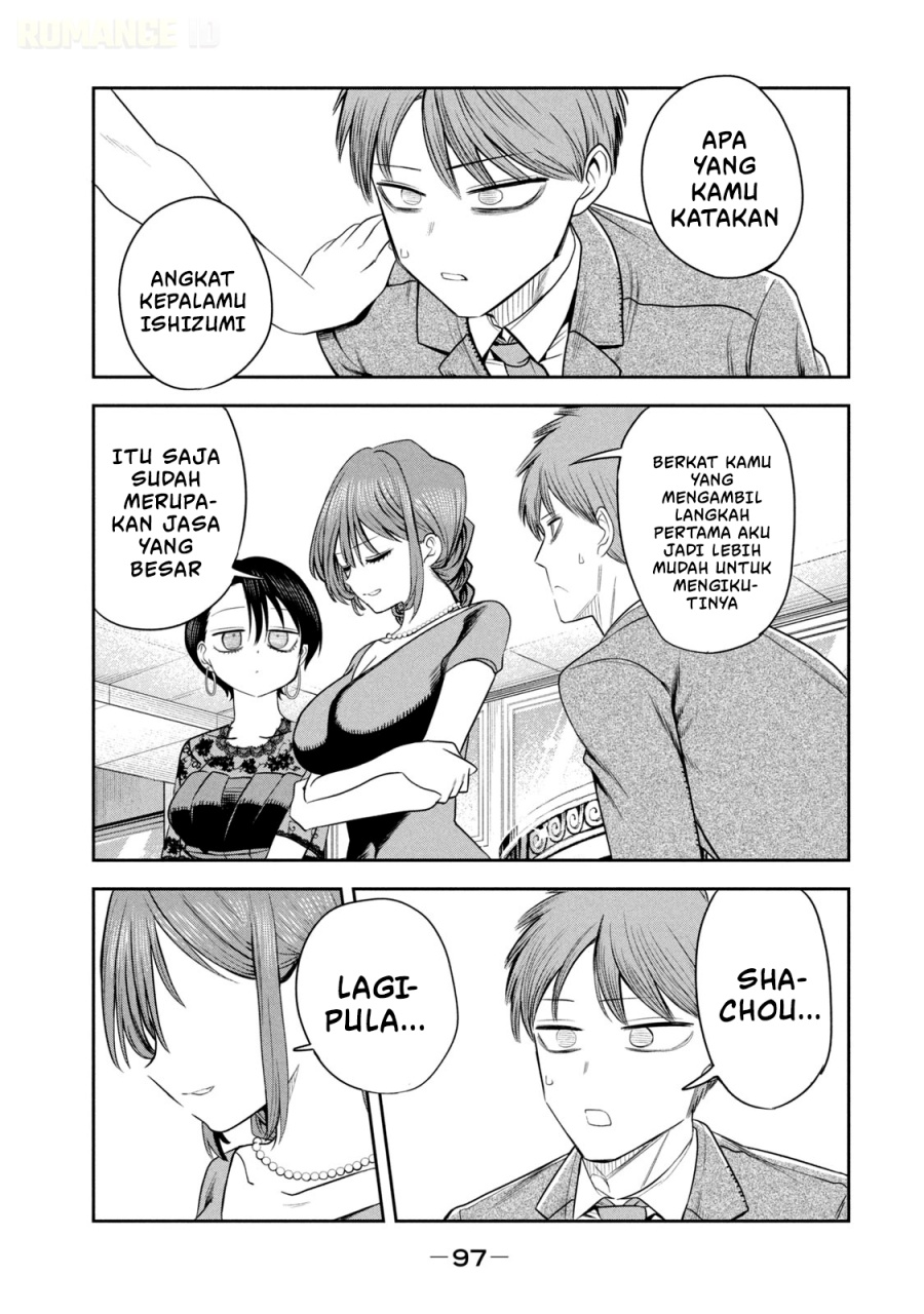 Baca Shachou to Sake to Hoshi - Chapter 19 halaman 6