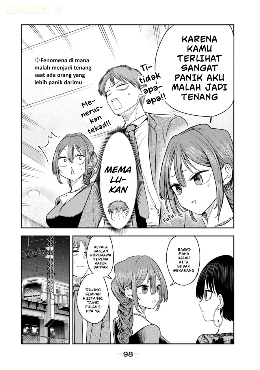 Baca Shachou to Sake to Hoshi - Chapter 19 halaman 7