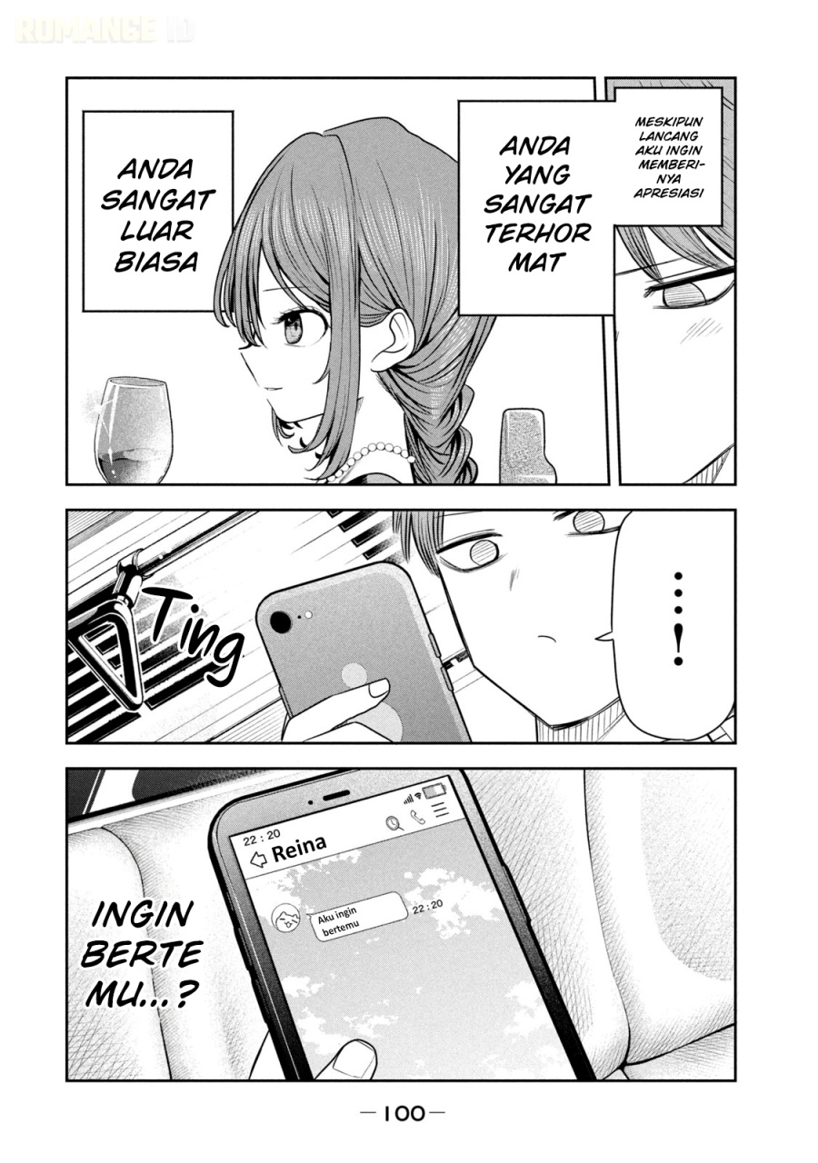 Baca Shachou to Sake to Hoshi - Chapter 19 halaman 9