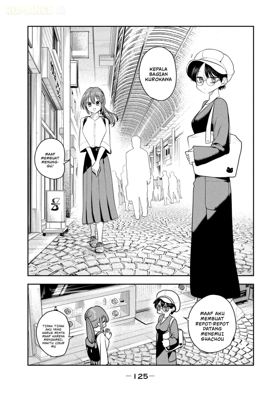 Baca Shachou to Sake to Hoshi - Chapter 20 halaman 12