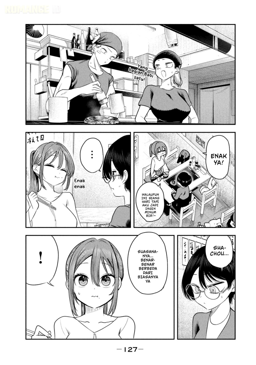 Baca Shachou to Sake to Hoshi - Chapter 20 halaman 14