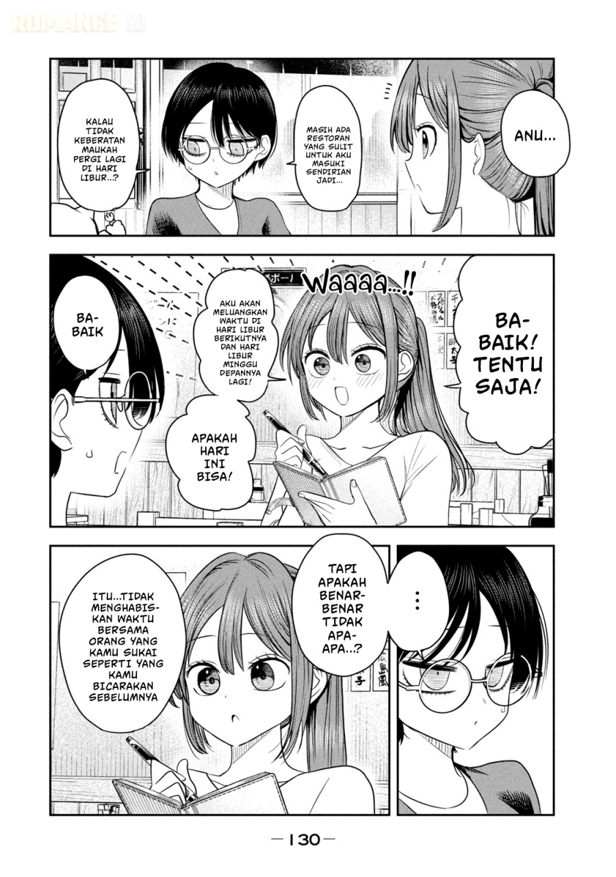 Baca Shachou to Sake to Hoshi - Chapter 20 halaman 17