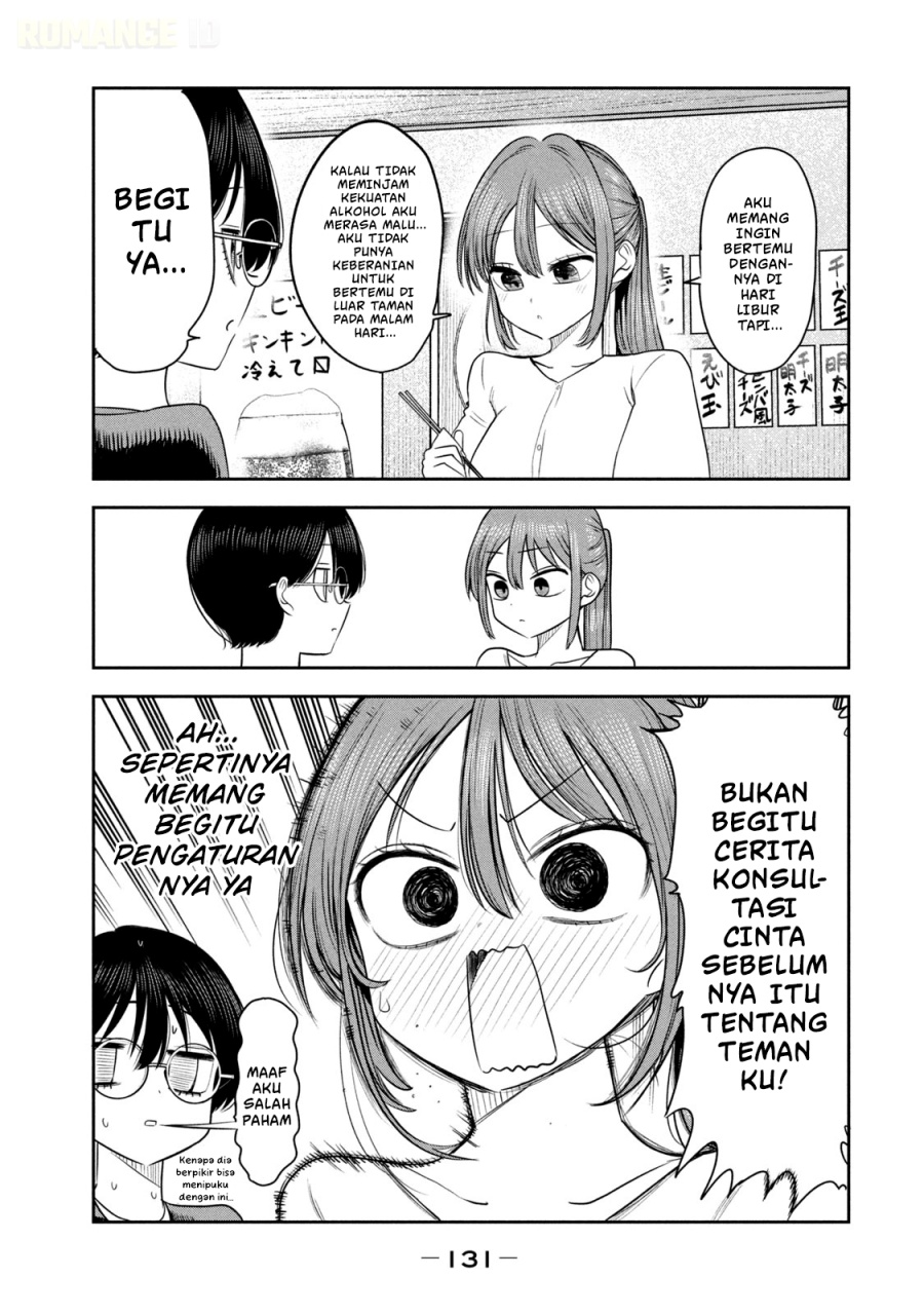 Baca Shachou to Sake to Hoshi - Chapter 20 halaman 18