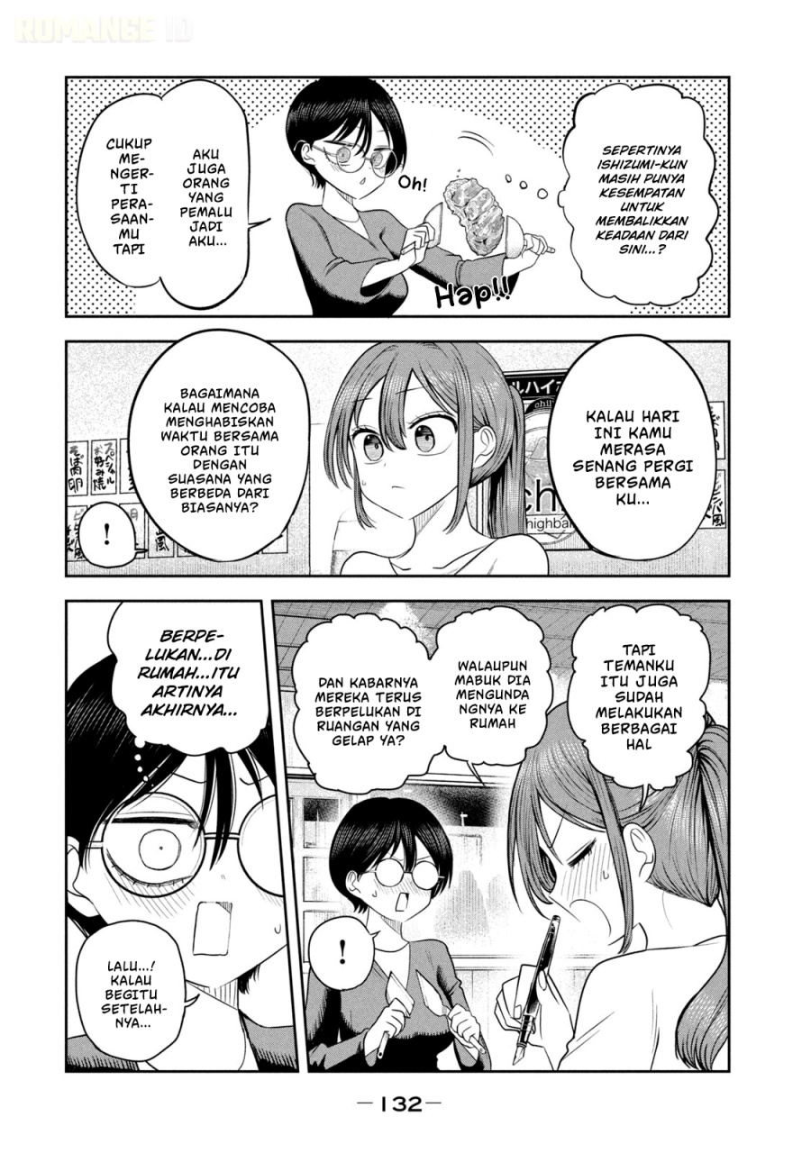 Baca Shachou to Sake to Hoshi - Chapter 20 halaman 19