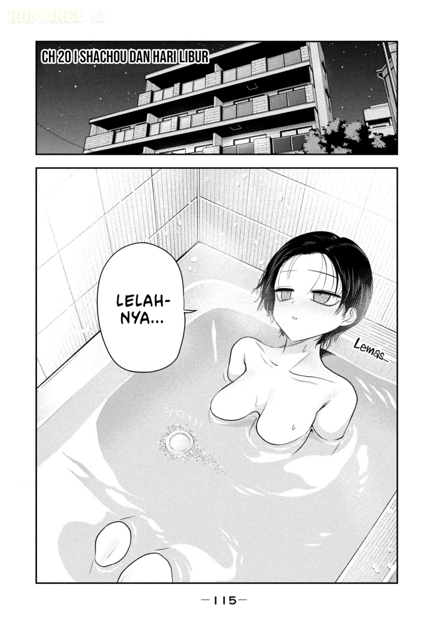 Baca Shachou to Sake to Hoshi - Chapter 20 halaman 2