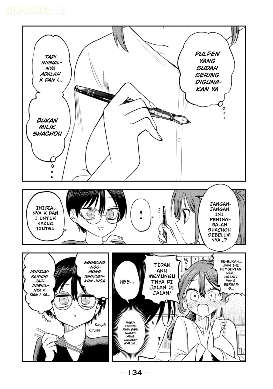 Baca Shachou to Sake to Hoshi - Chapter 20 halaman 21