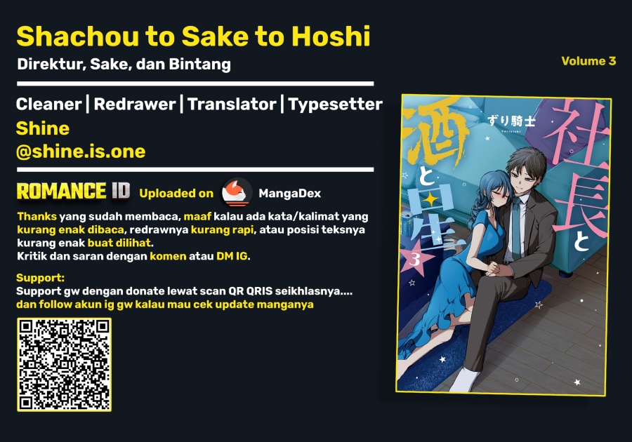 Baca Shachou to Sake to Hoshi - Chapter 20 halaman 24