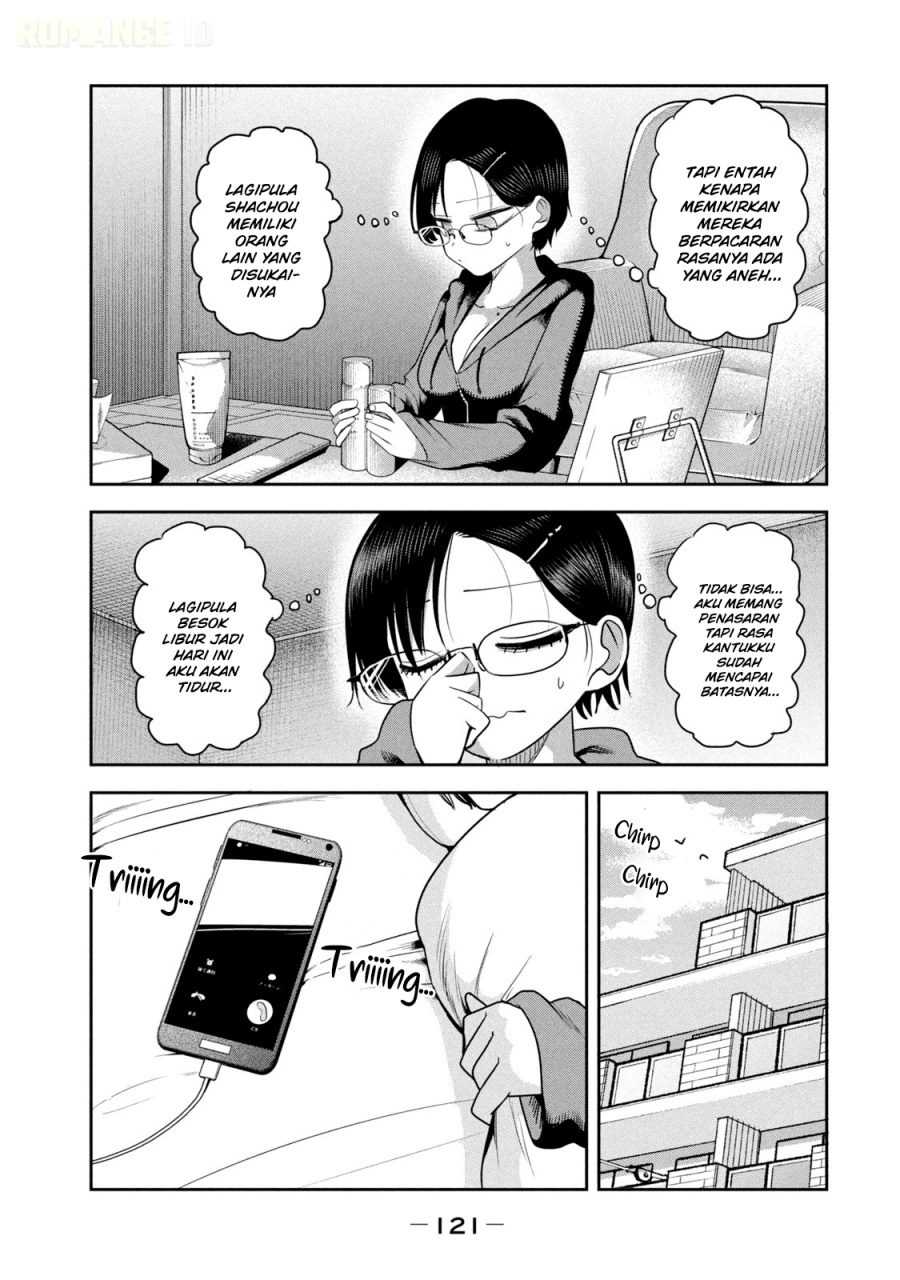 Baca Shachou to Sake to Hoshi - Chapter 20 halaman 8