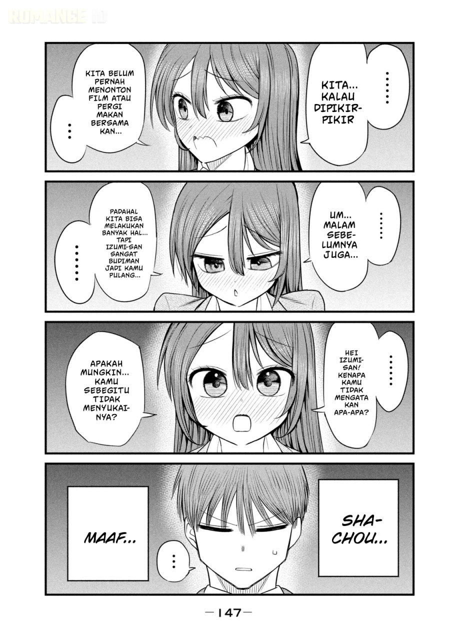 Baca Shachou to Sake to Hoshi - Chapter 21 halaman 12