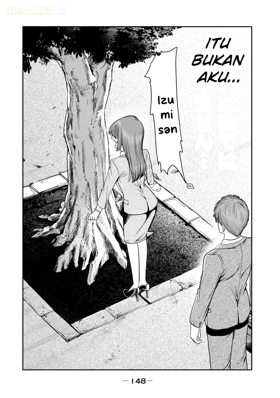 Baca Shachou to Sake to Hoshi - Chapter 21 halaman 13