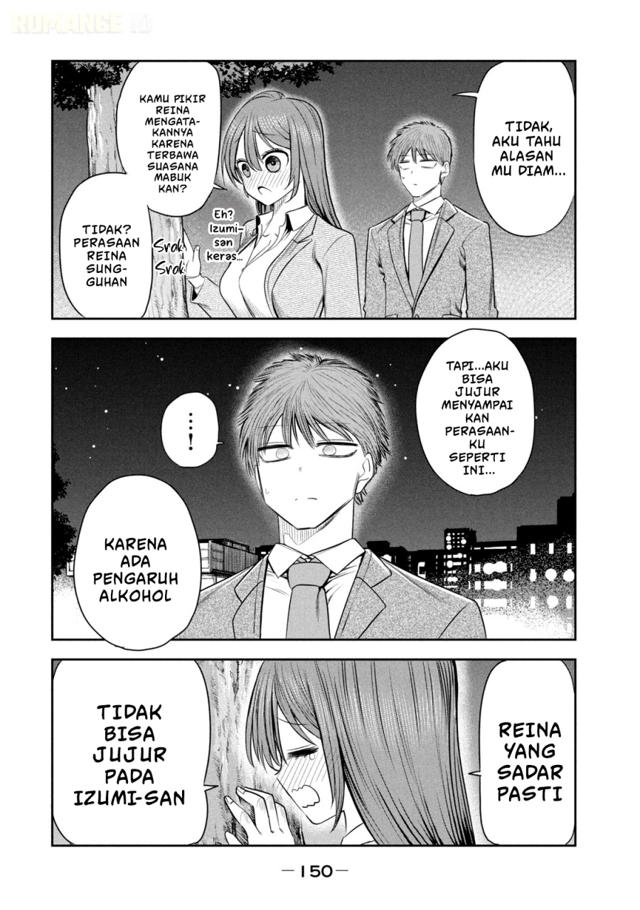 Baca Shachou to Sake to Hoshi - Chapter 21 halaman 15