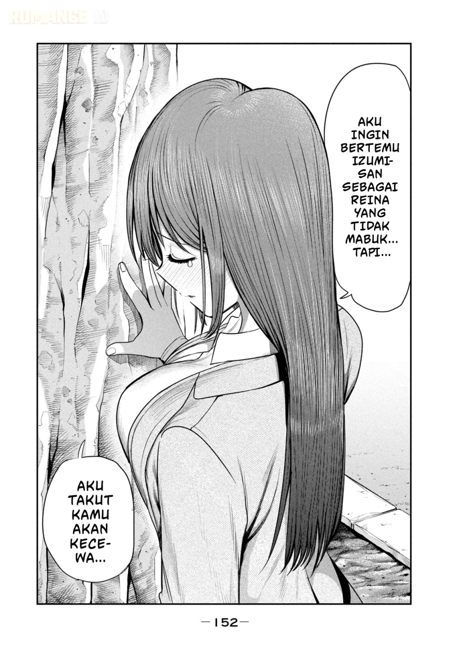 Baca Shachou to Sake to Hoshi - Chapter 21 halaman 17
