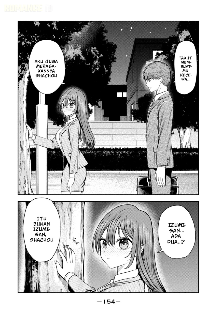 Baca Shachou to Sake to Hoshi - Chapter 21 halaman 19