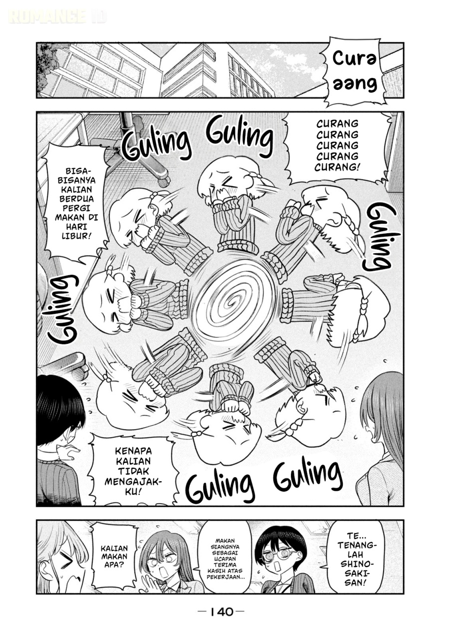 Baca Shachou to Sake to Hoshi - Chapter 21 halaman 5