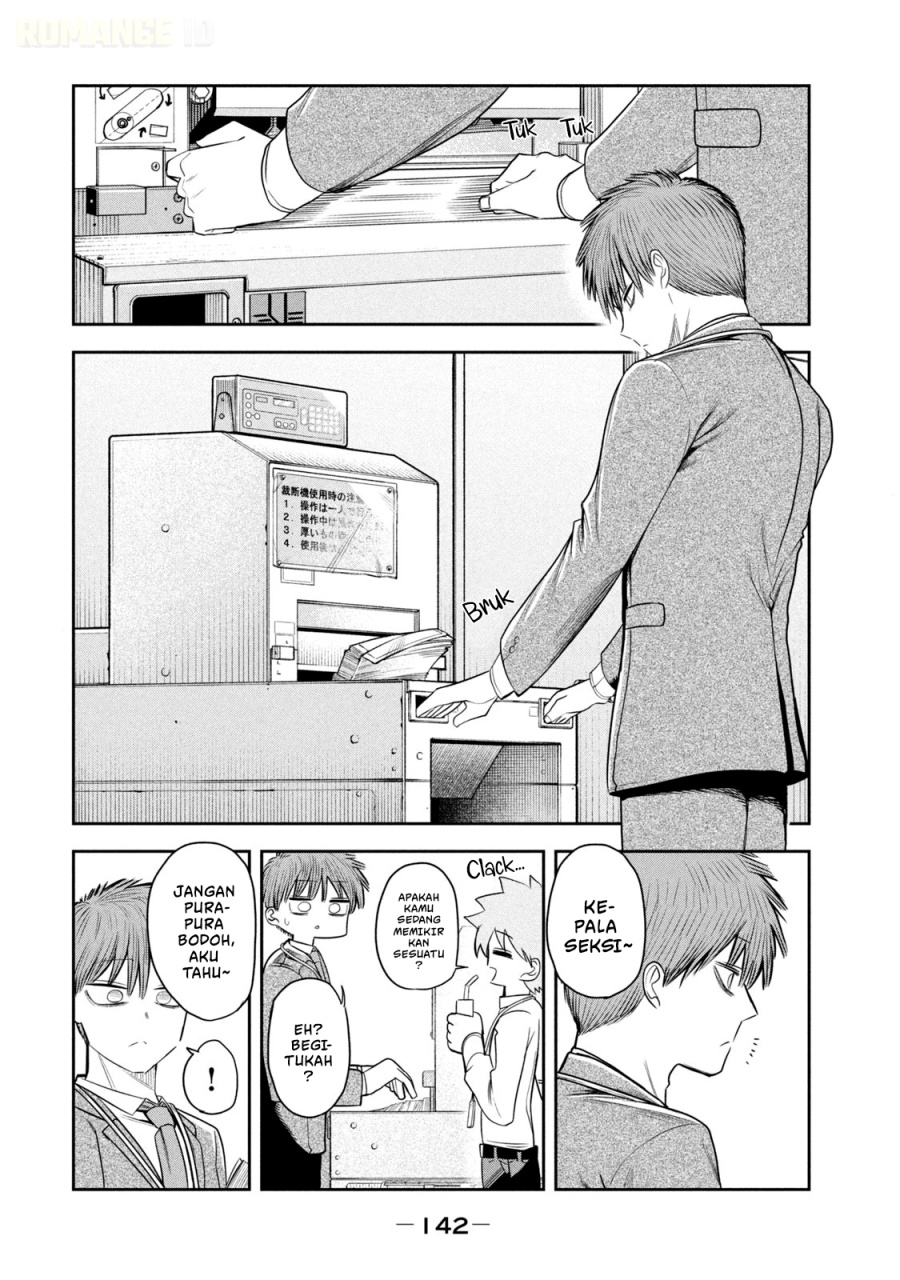 Baca Shachou to Sake to Hoshi - Chapter 21 halaman 7