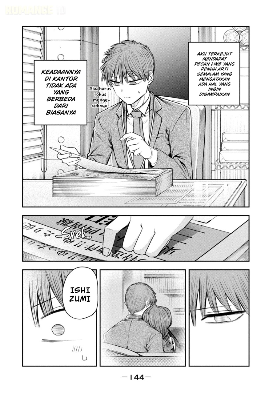 Baca Shachou to Sake to Hoshi - Chapter 21 halaman 9