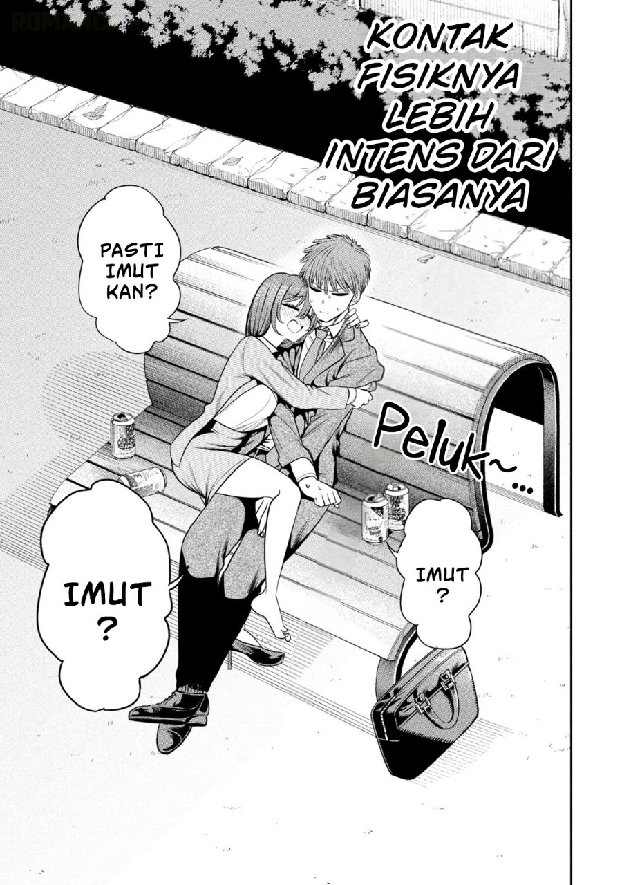 Shachou to Sake to Hoshi Chapter 22 - Page 13