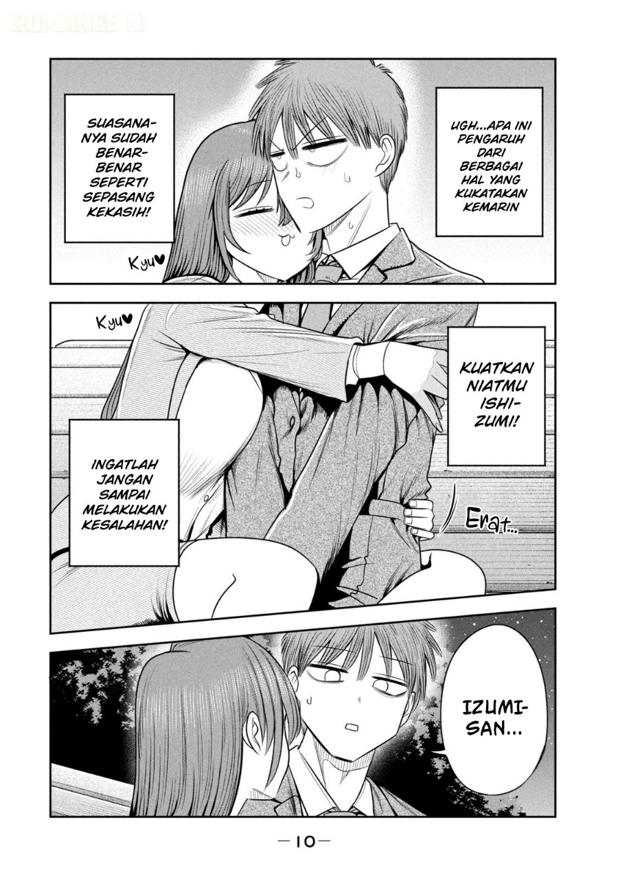 Shachou to Sake to Hoshi Chapter 22 - Page 14