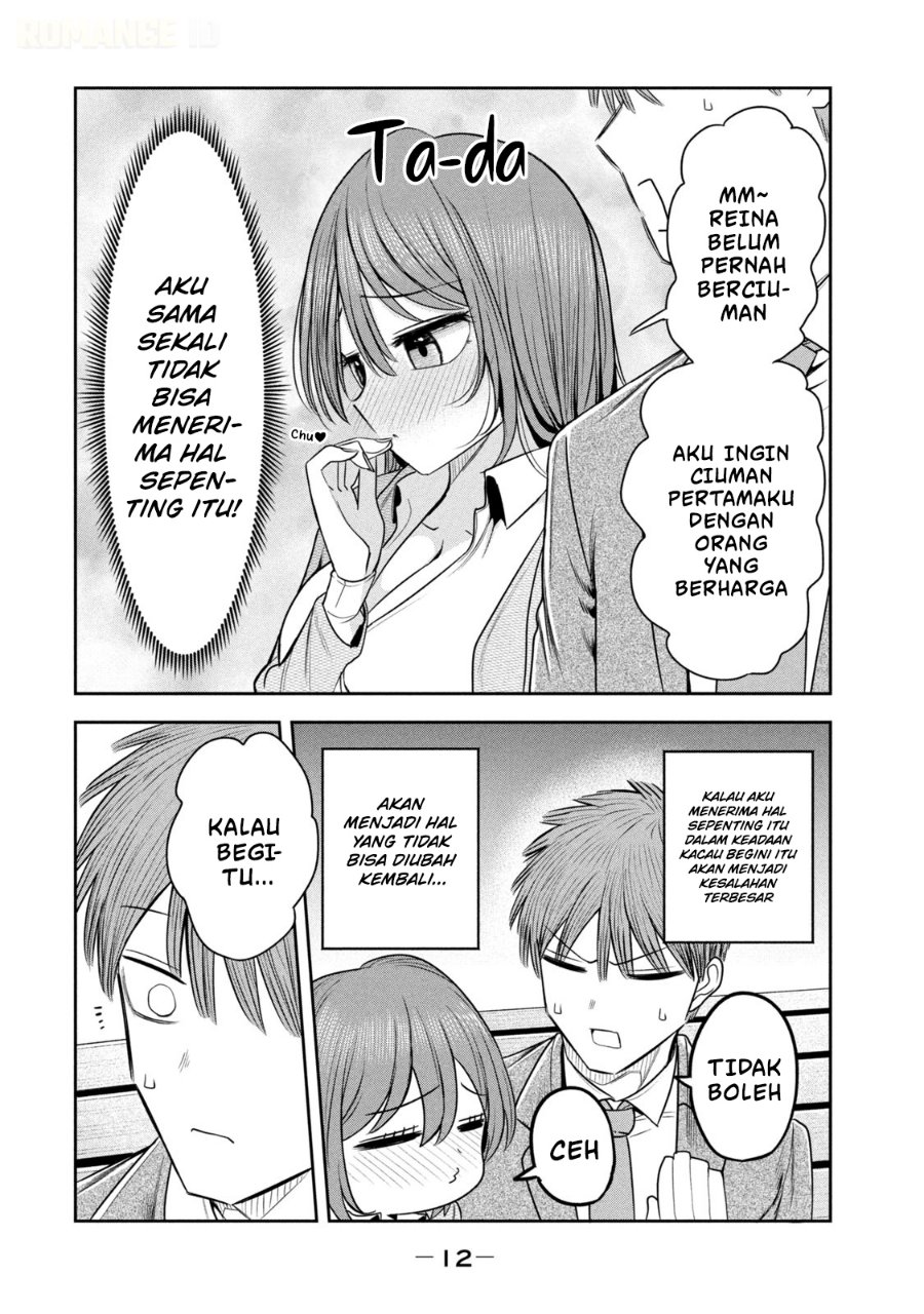 Shachou to Sake to Hoshi Chapter 22 - Page 16