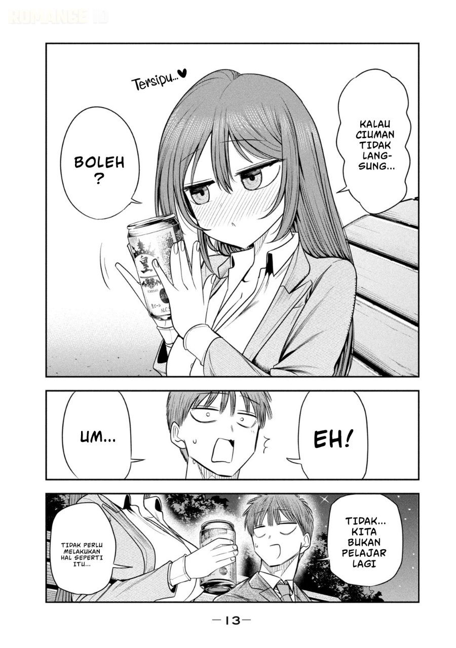 Shachou to Sake to Hoshi Chapter 22 - Page 17