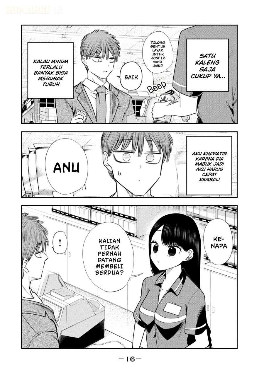 Shachou to Sake to Hoshi Chapter 22 - Page 20
